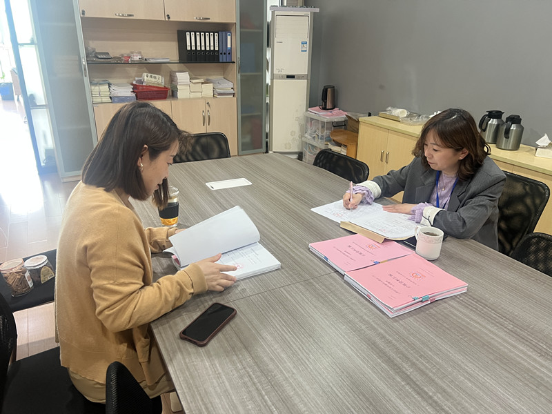 以督提质促规范 铸魂润心强师风——七都幼儿园迎四月挂牌督导