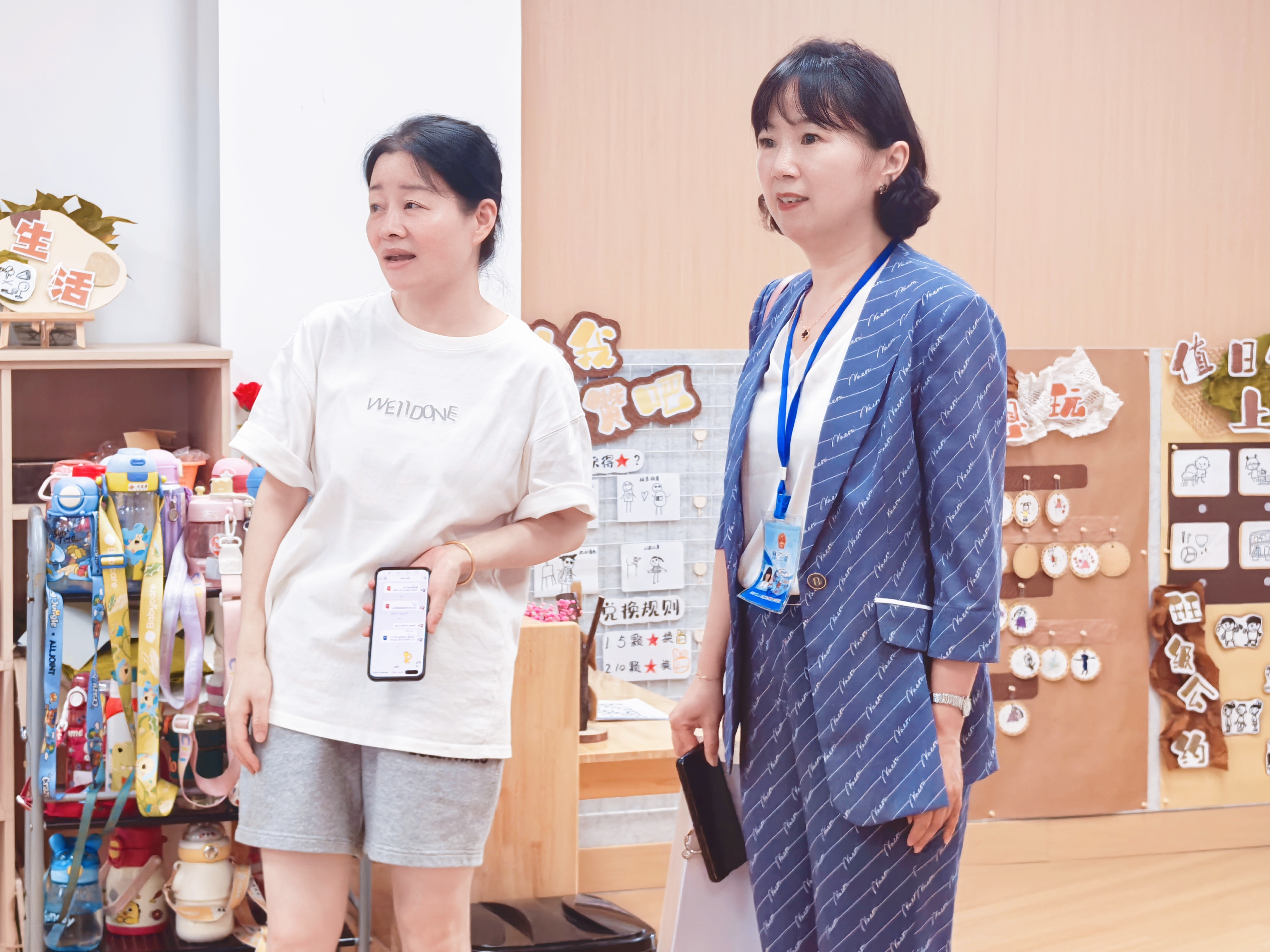 督导赋能促发展，砥砺奋进谱新篇​ ——七都幼儿园迎接九月挂牌督导​
